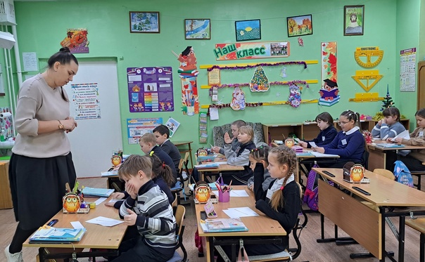Картинка.